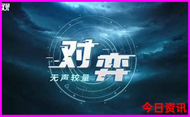北京心内科排名前十的医院