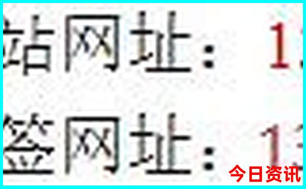 滨州景点有哪些好玩的地方